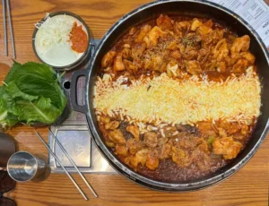 Dakgalbi